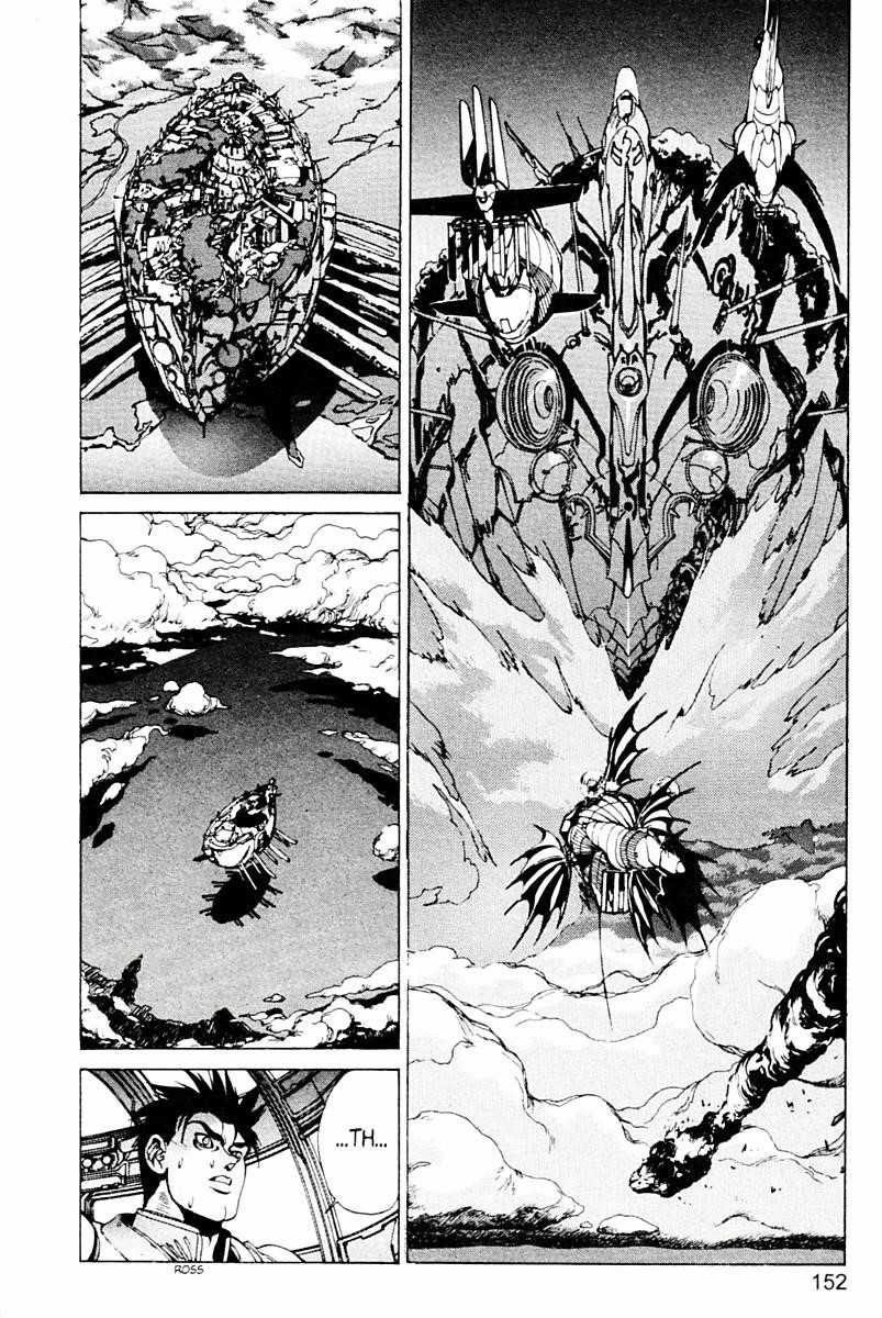 Read Bastard Manga Online