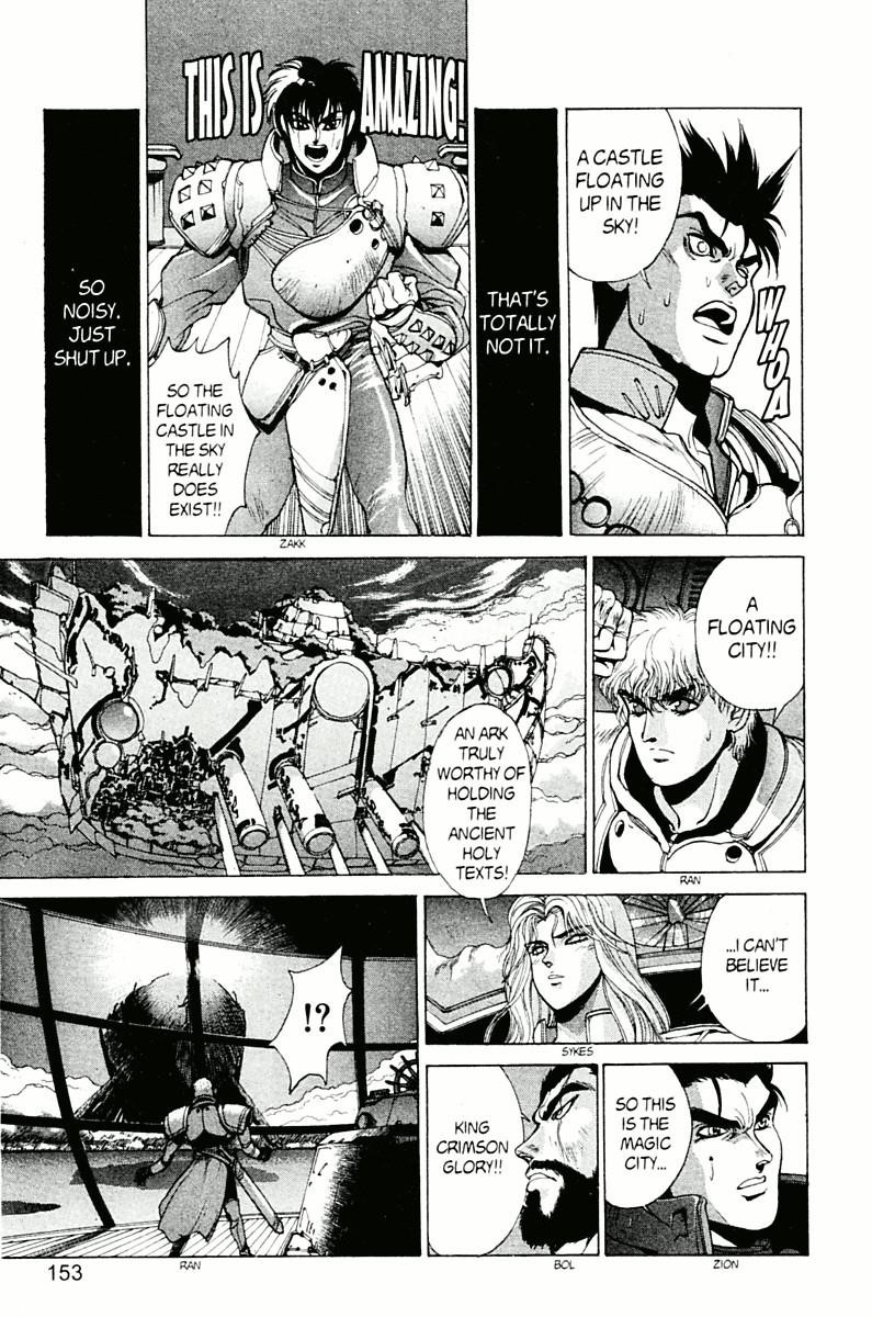 Read Bastard Manga Online
