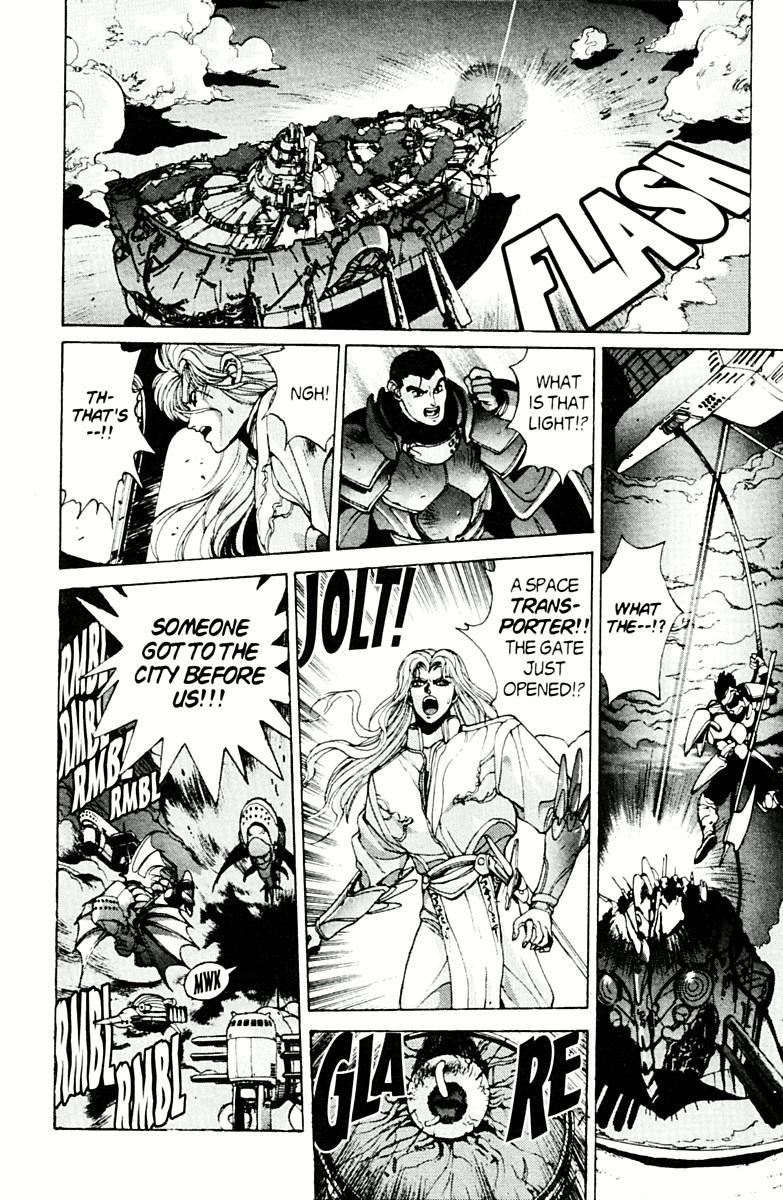 Read Bastard Manga Online