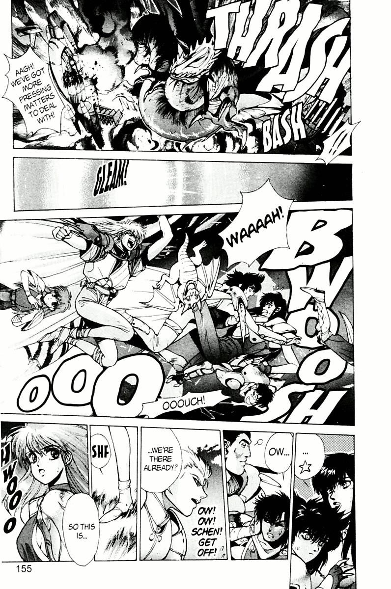 Read Bastard Manga Online