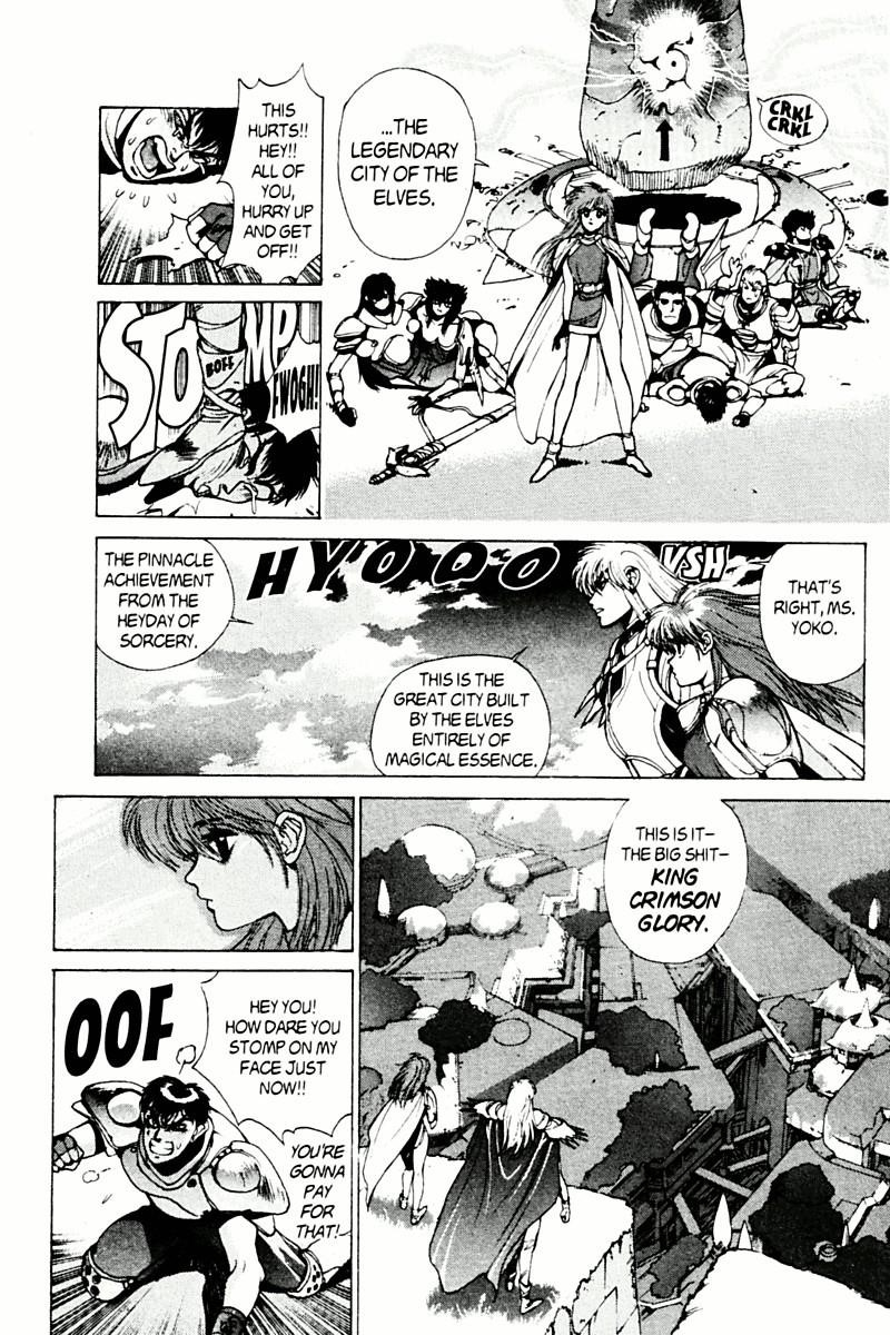 Read Bastard Manga Online