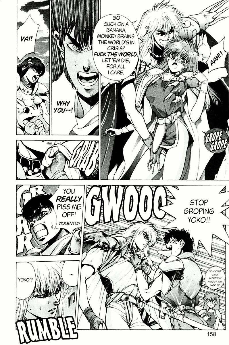 Read Bastard Manga Online