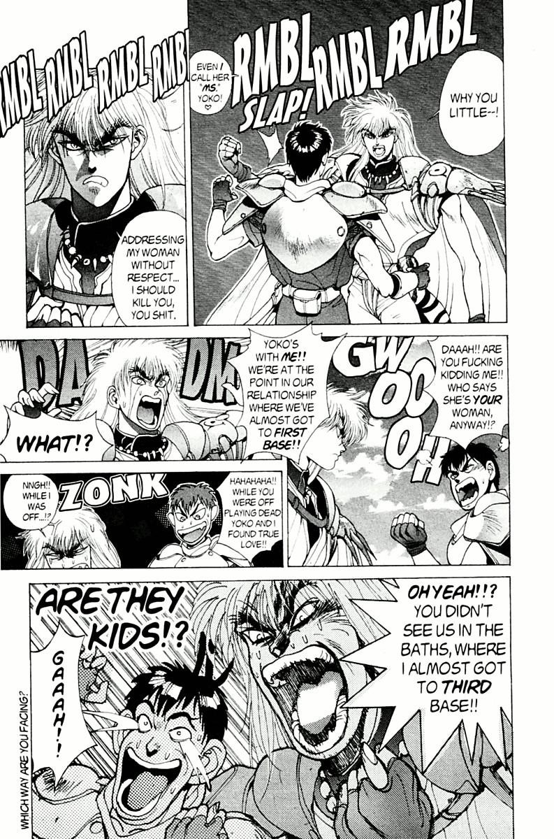 Read Bastard Manga Online