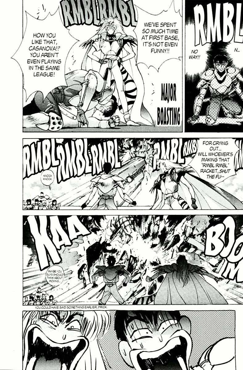 Read Bastard Manga Online