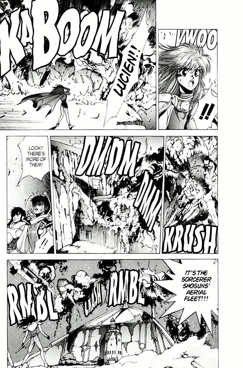 Read Bastard Manga Online