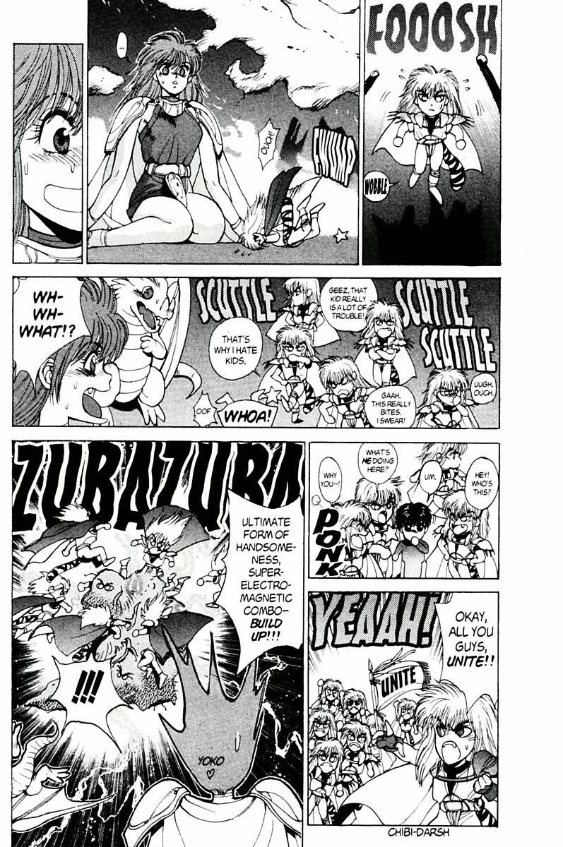 Read Bastard Manga Online
