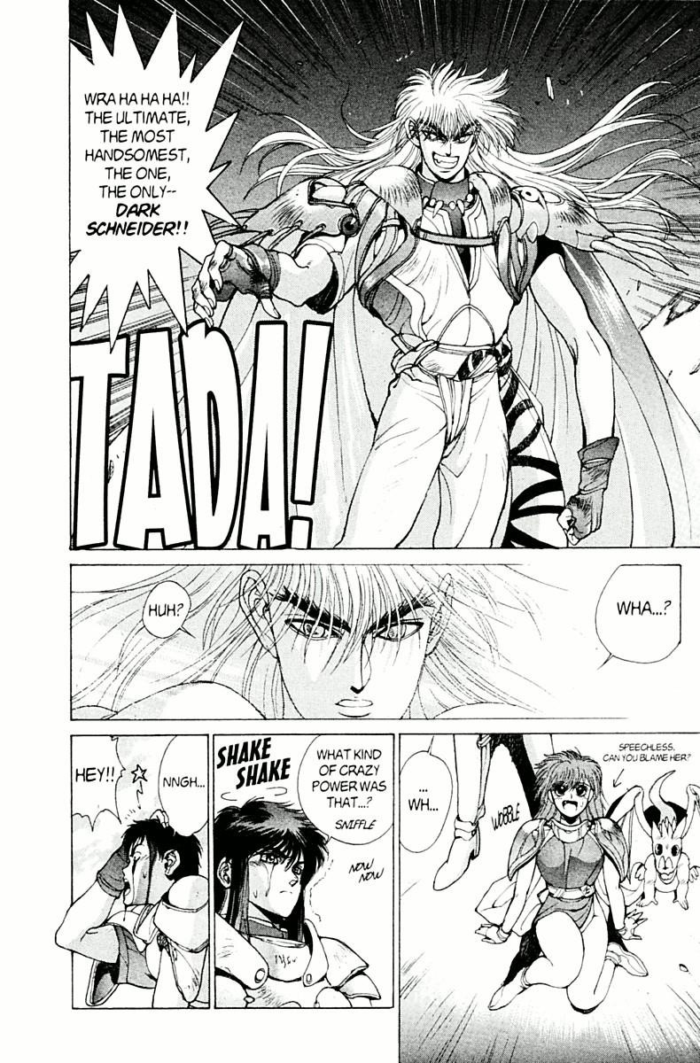 Read Bastard Manga Online