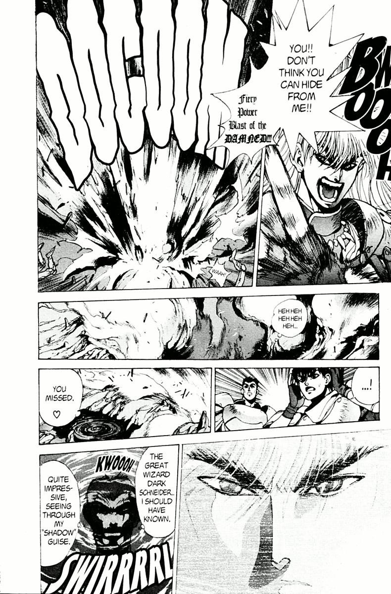 Read Bastard Manga Online