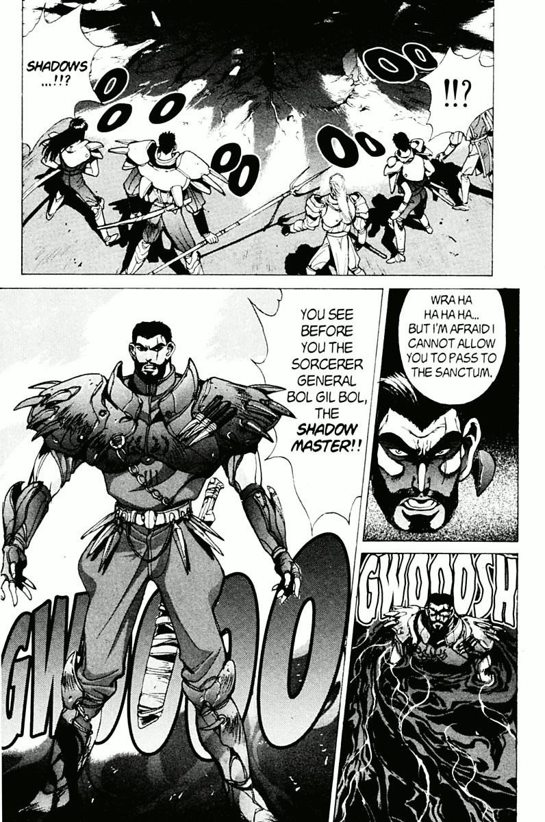 Read Bastard Manga Online