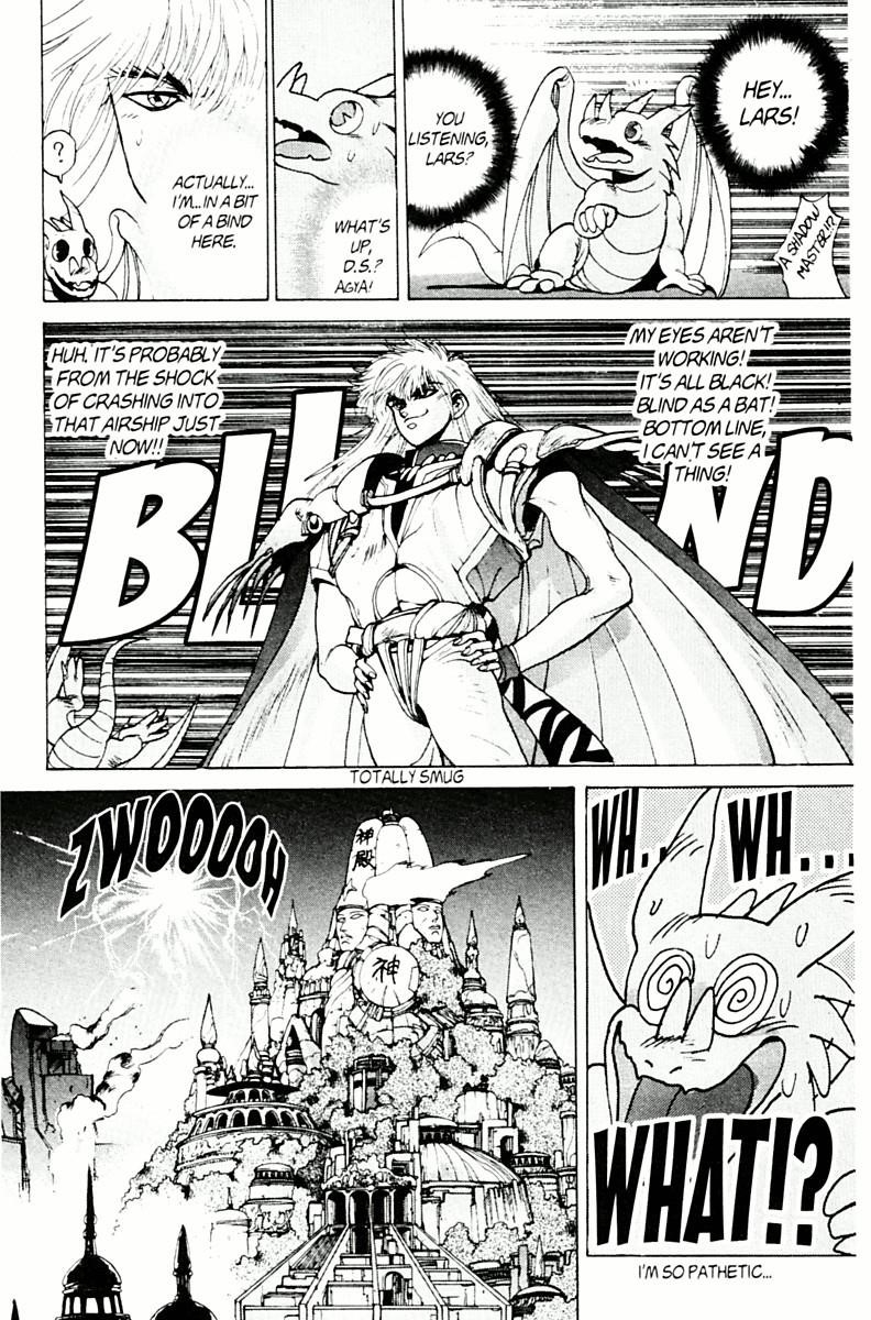 Read Bastard Manga Online