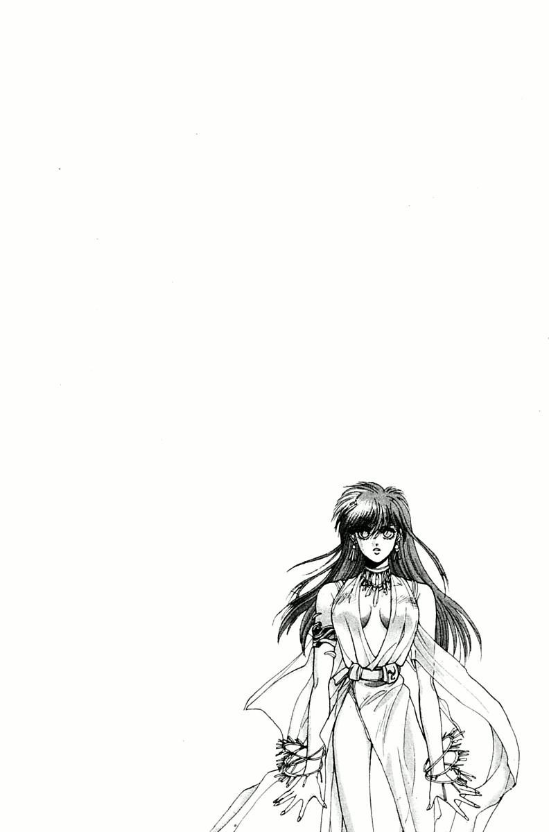 Read Bastard Manga Online
