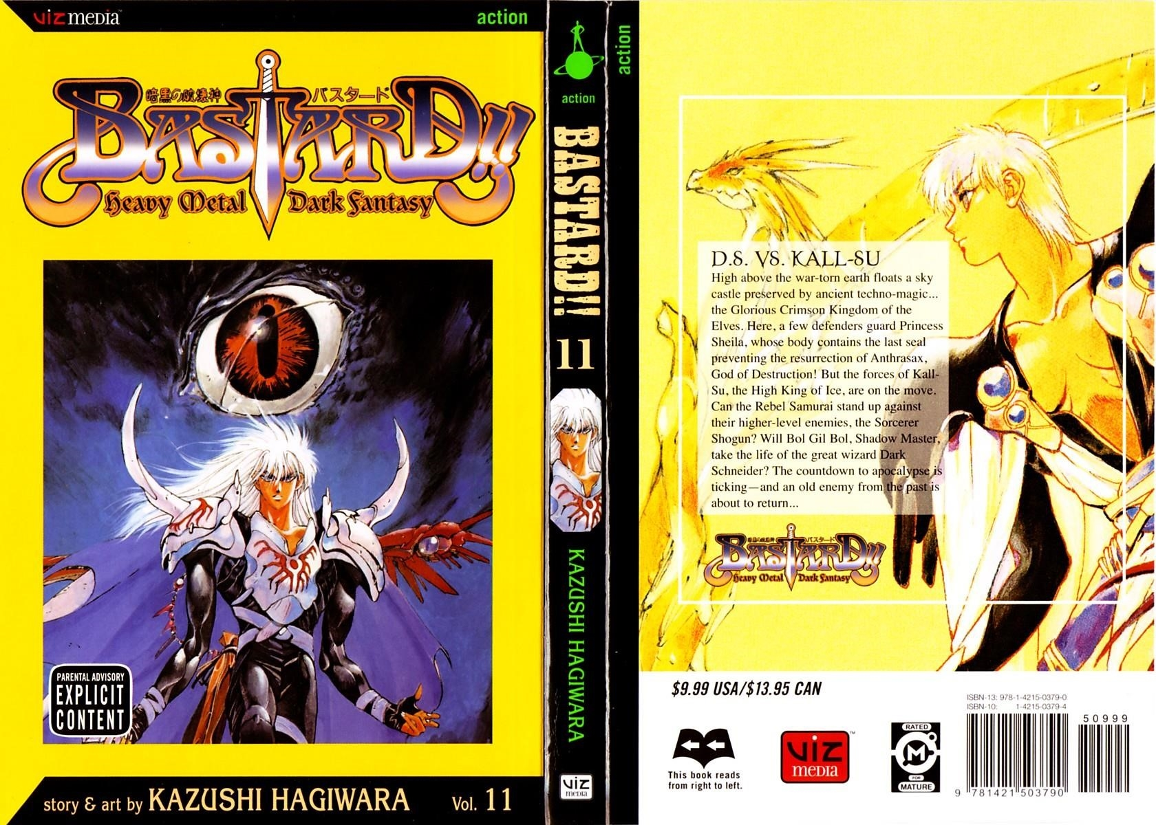 Read Bastard Manga Online