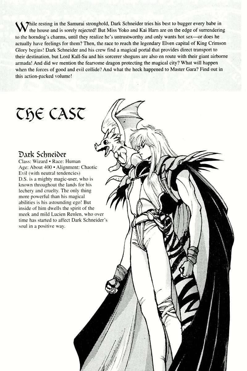Read Bastard Manga Online