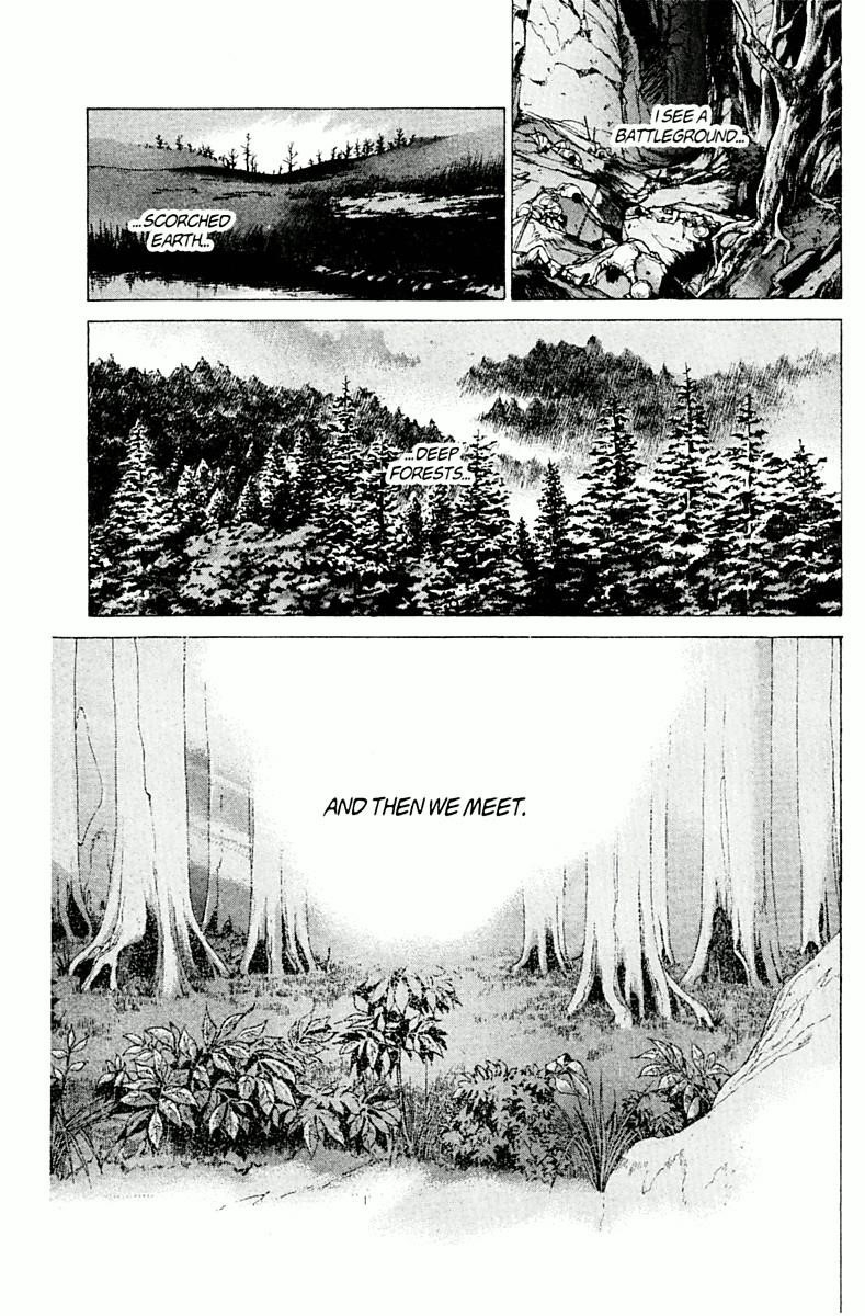 Read Bastard Manga Online