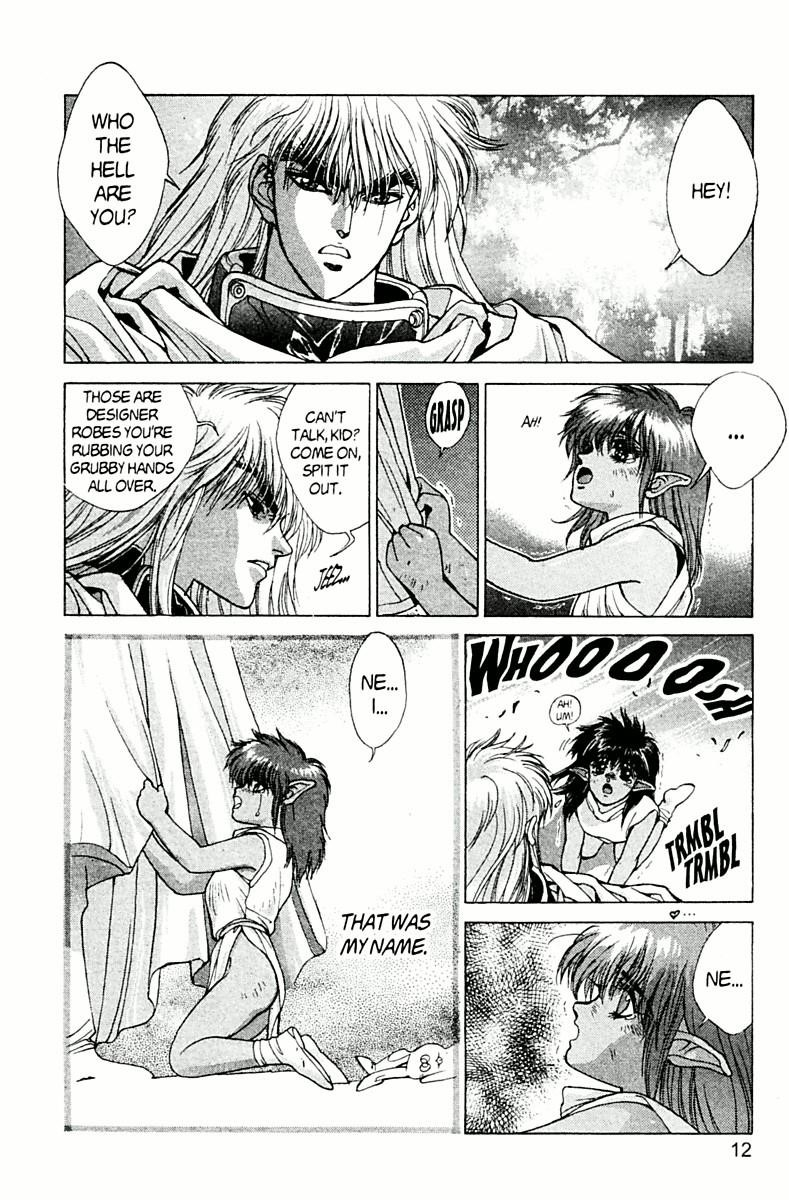 Read Bastard Manga Online
