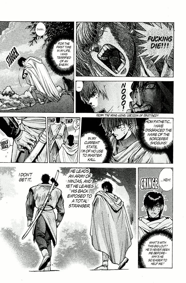 Read Bastard Manga Online
