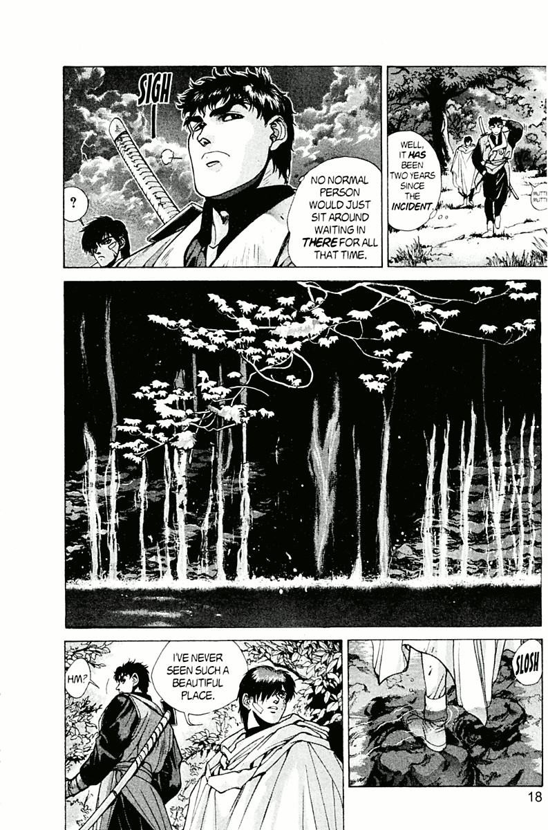 Read Bastard Manga Online