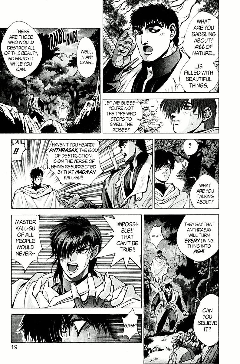 Read Bastard Manga Online