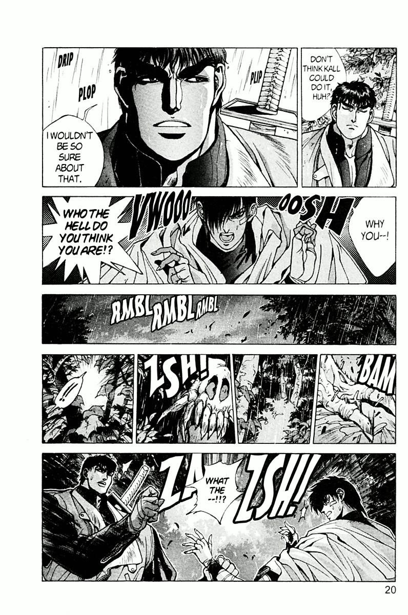 Read Bastard Manga Online