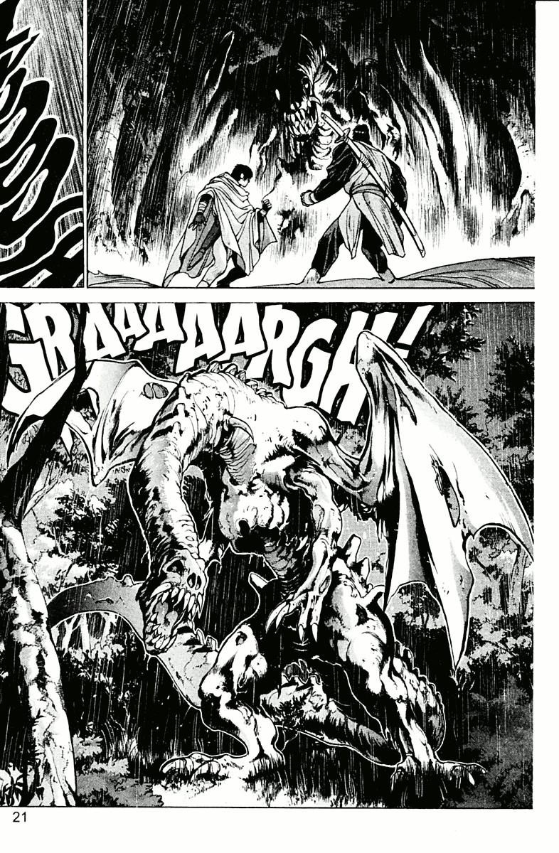 Read Bastard Manga Online