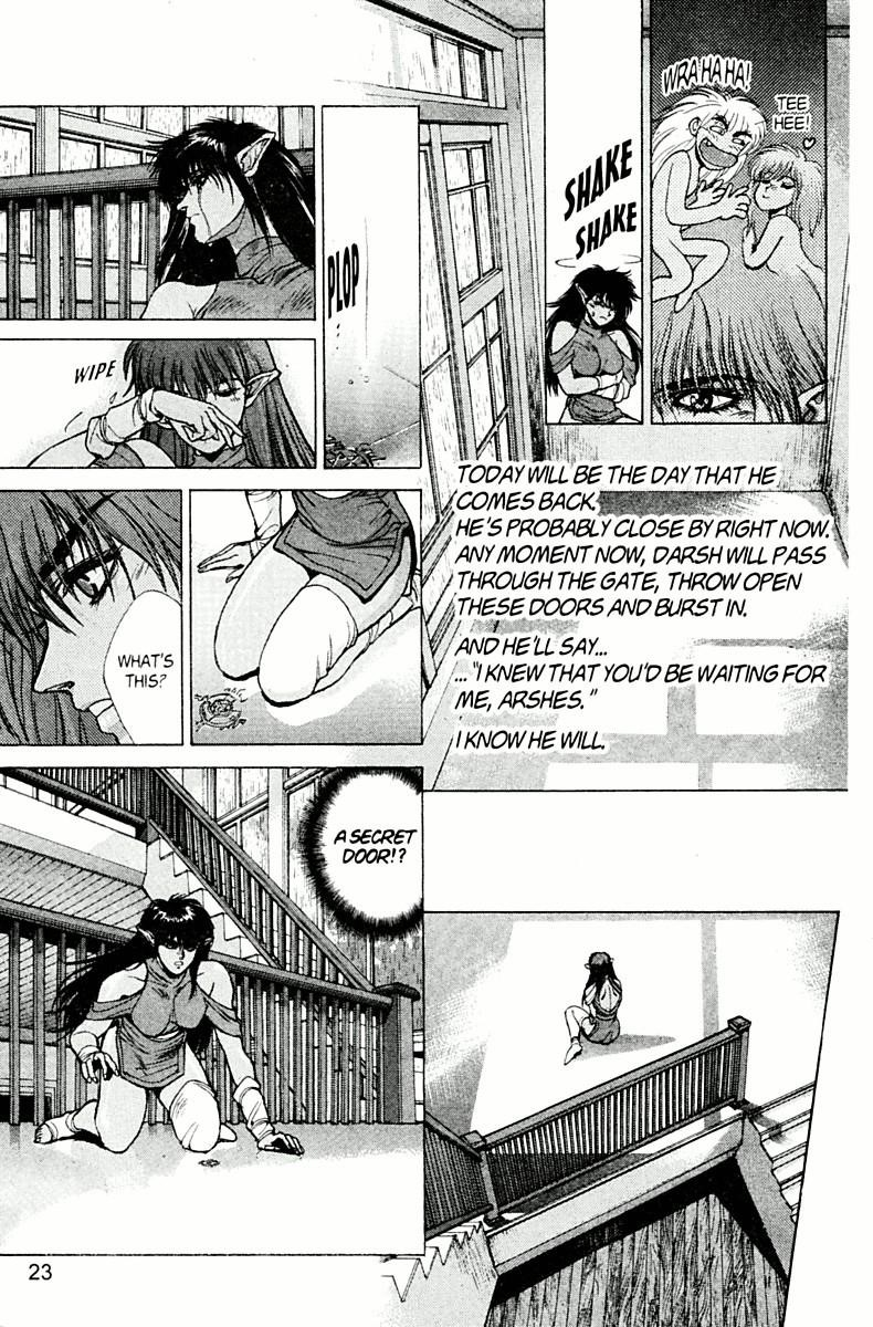 Read Bastard Manga Online