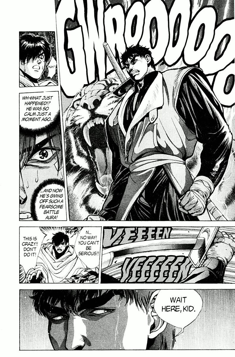 Read Bastard Manga Online