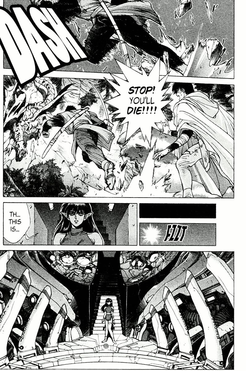 Read Bastard Manga Online