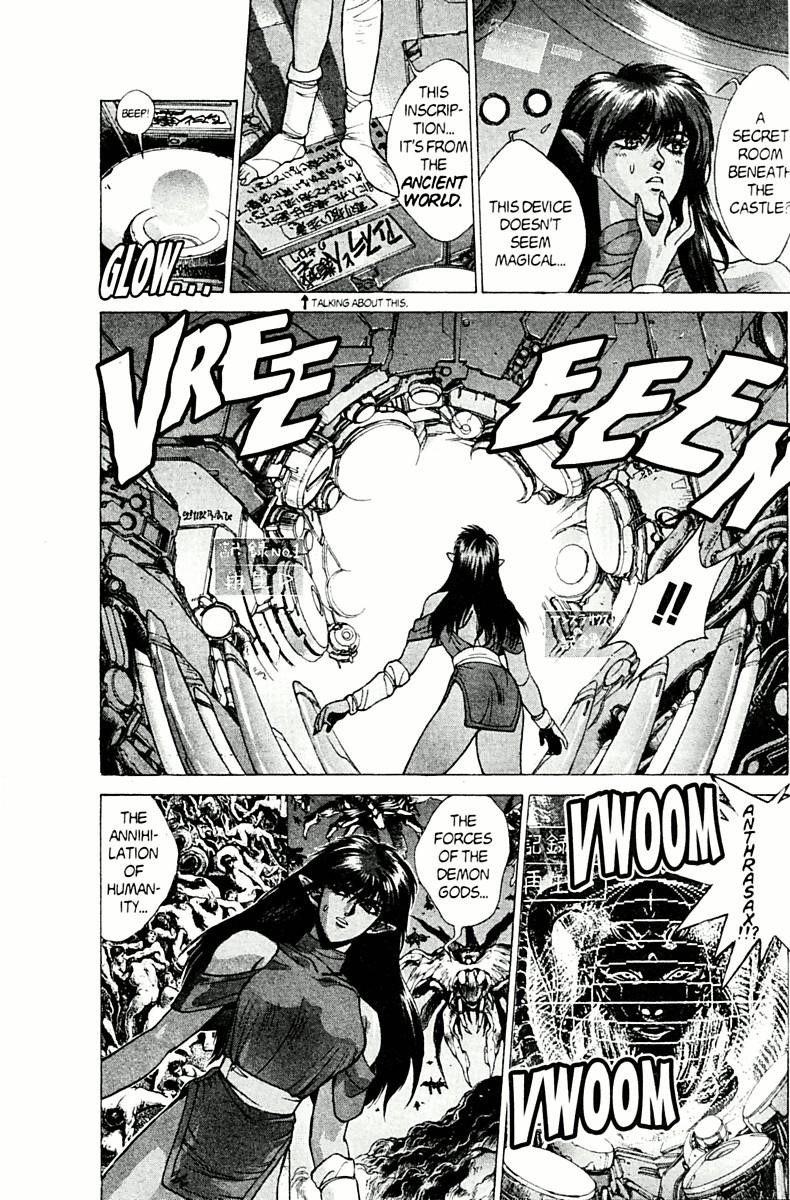 Read Bastard Manga Online