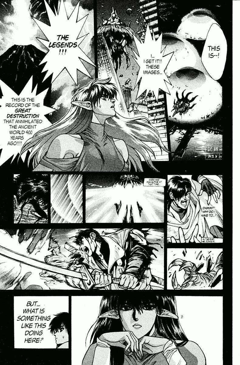 Read Bastard Manga Online