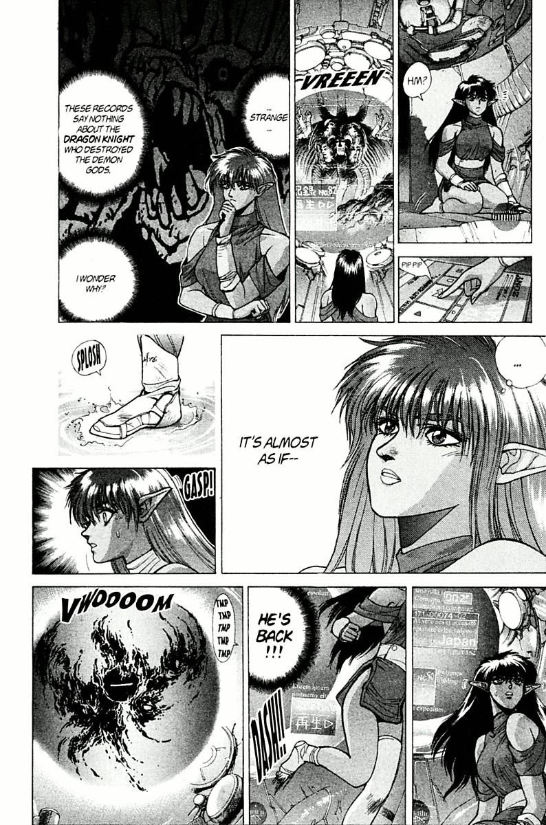 Read Bastard Manga Online