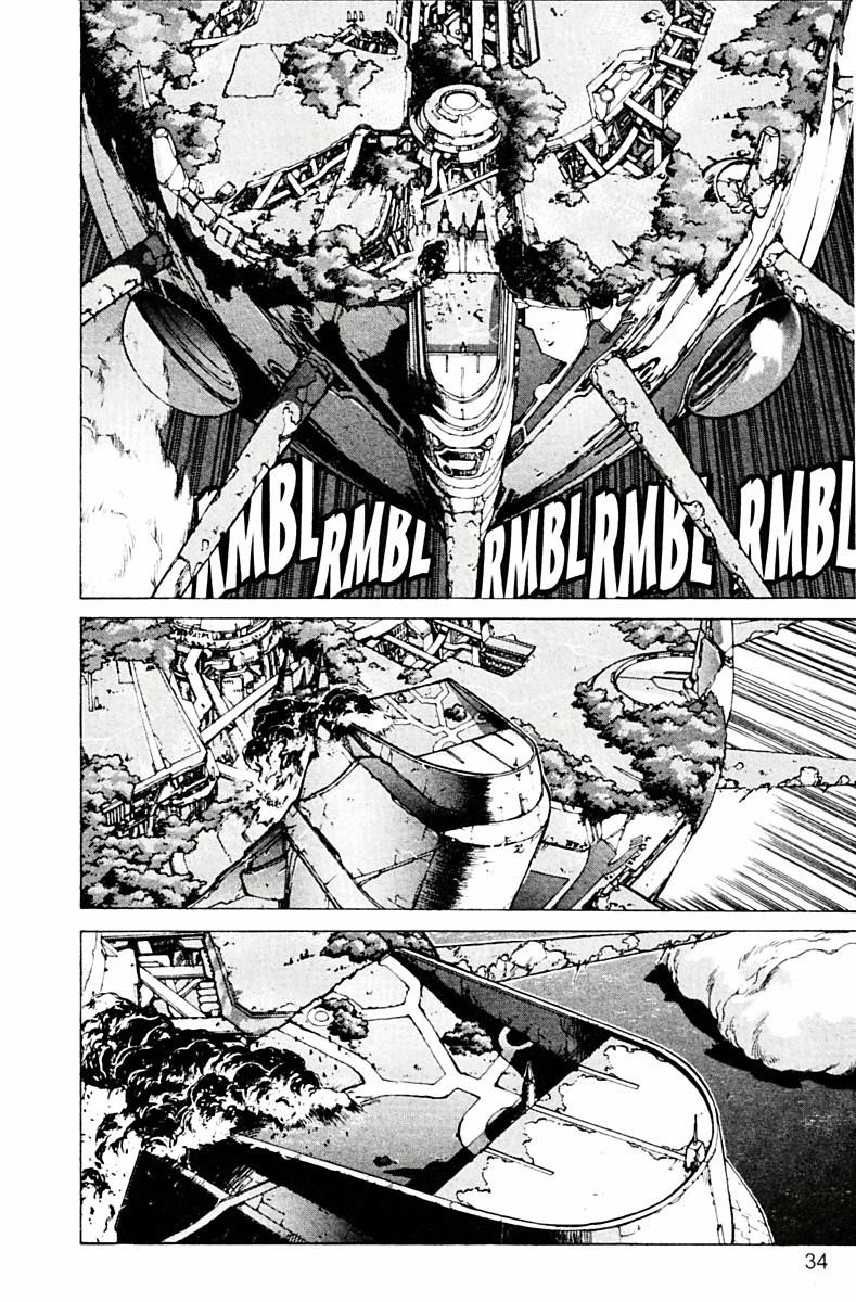Read Bastard Manga Online