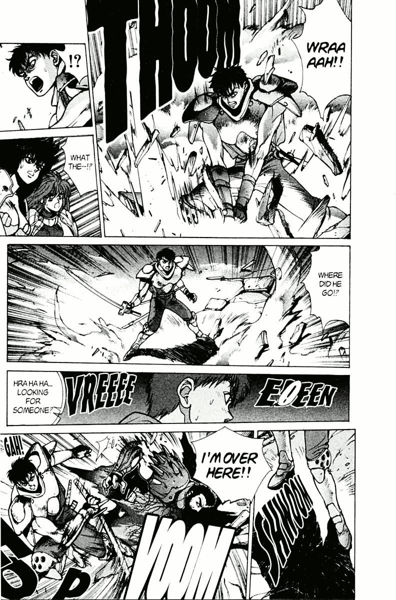 Read Bastard Manga Online