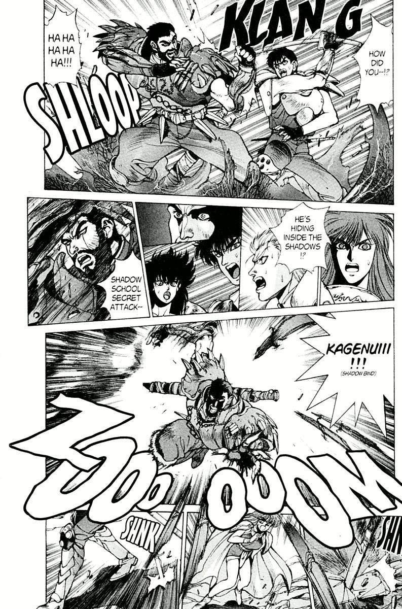 Read Bastard Manga Online