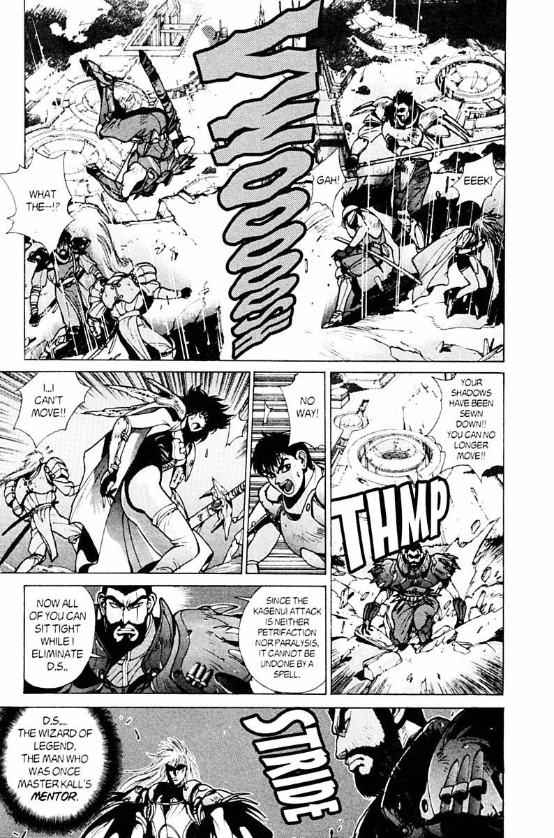 Read Bastard Manga Online