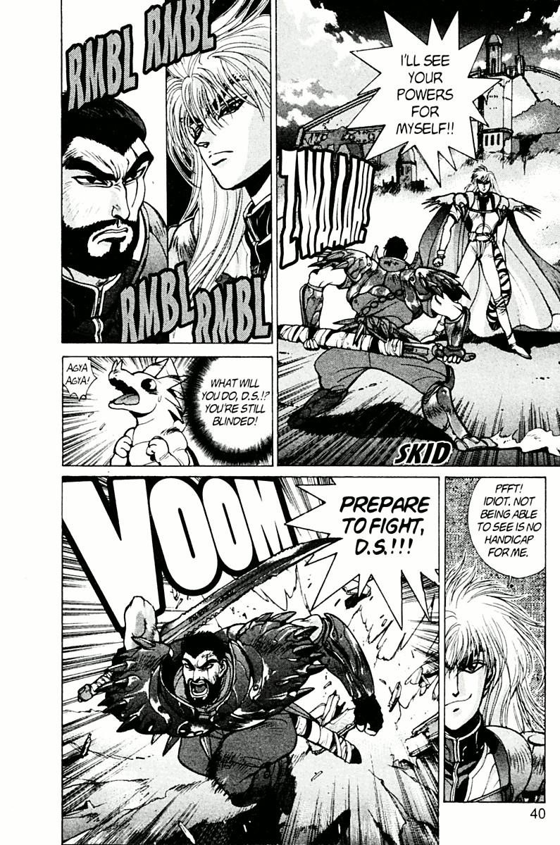Read Bastard Manga Online