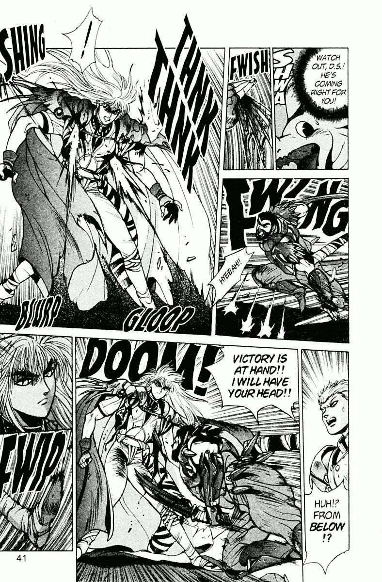 Read Bastard Manga Online