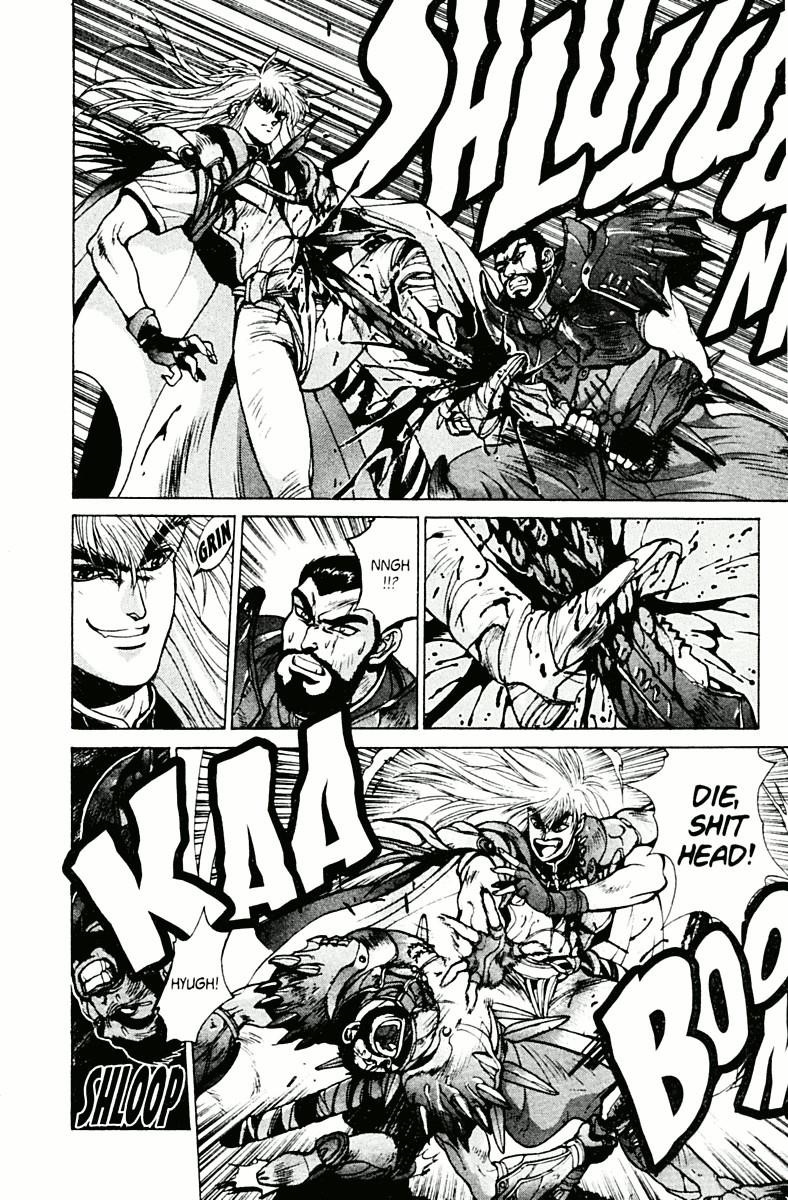 Read Bastard Manga Online