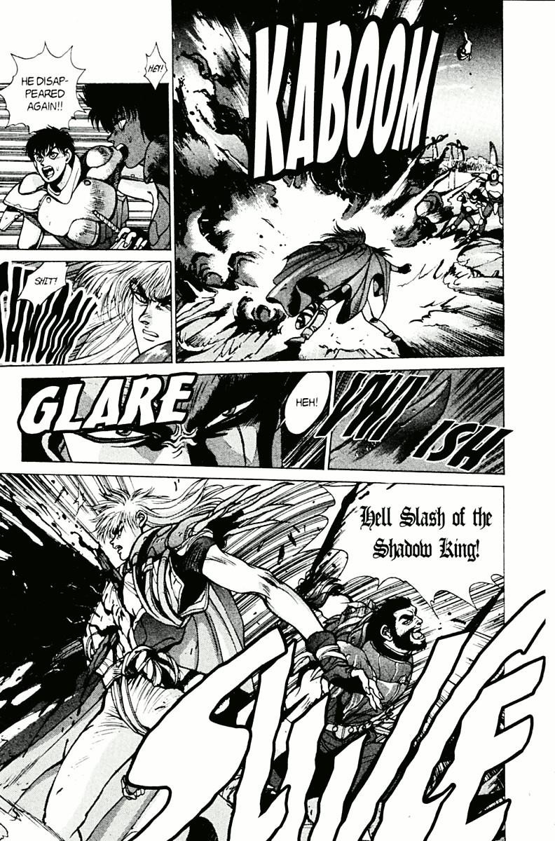 Read Bastard Manga Online