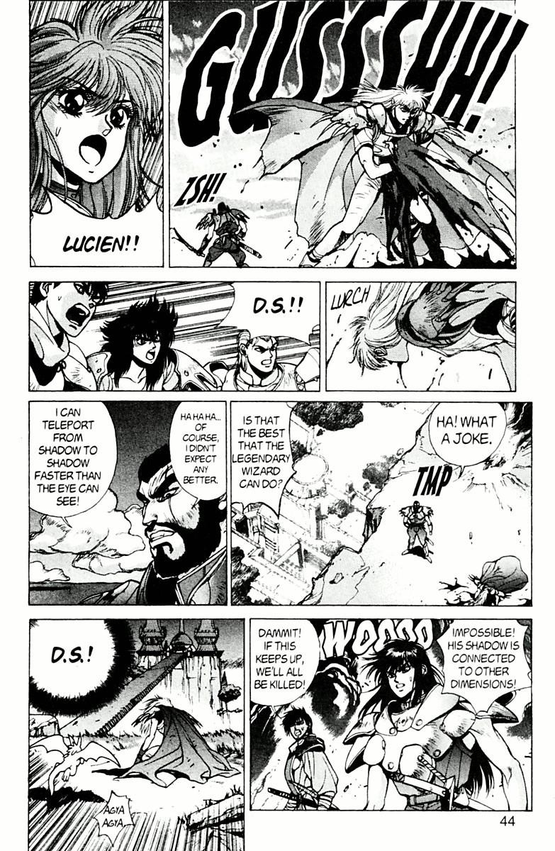 Read Bastard Manga Online