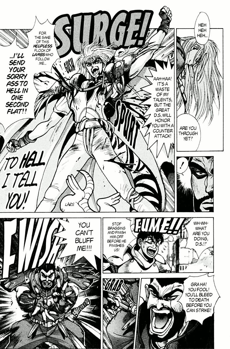 Read Bastard Manga Online