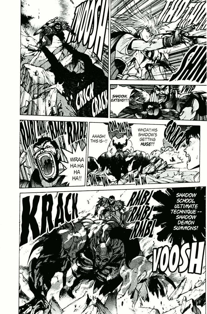 Read Bastard Manga Online