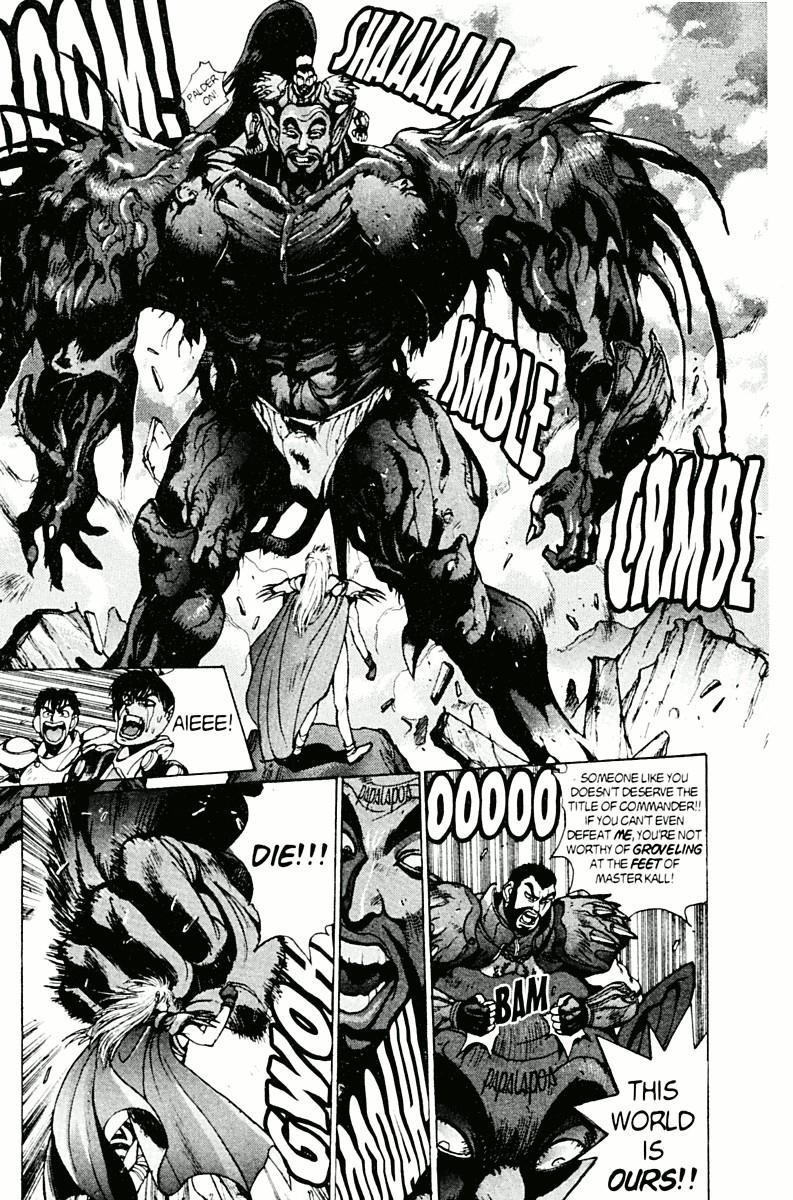 Read Bastard Manga Online