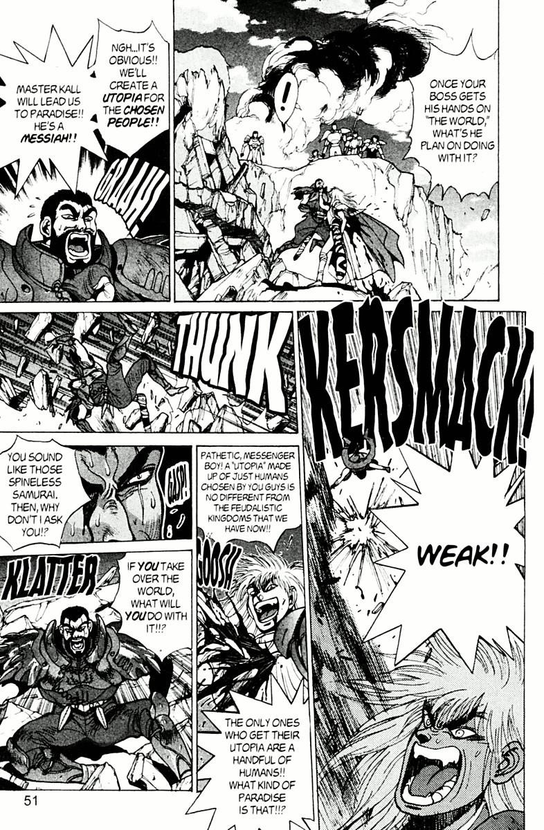 Read Bastard Manga Online