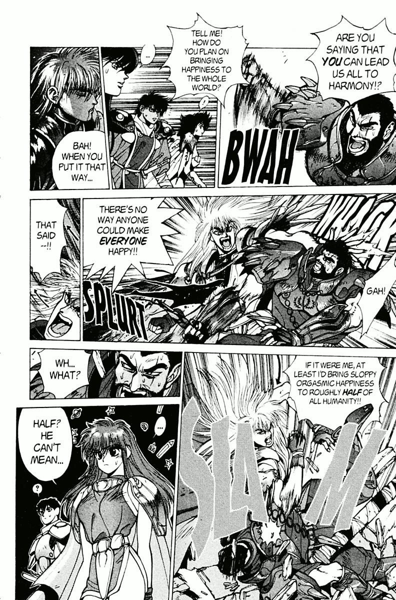 Read Bastard Manga Online