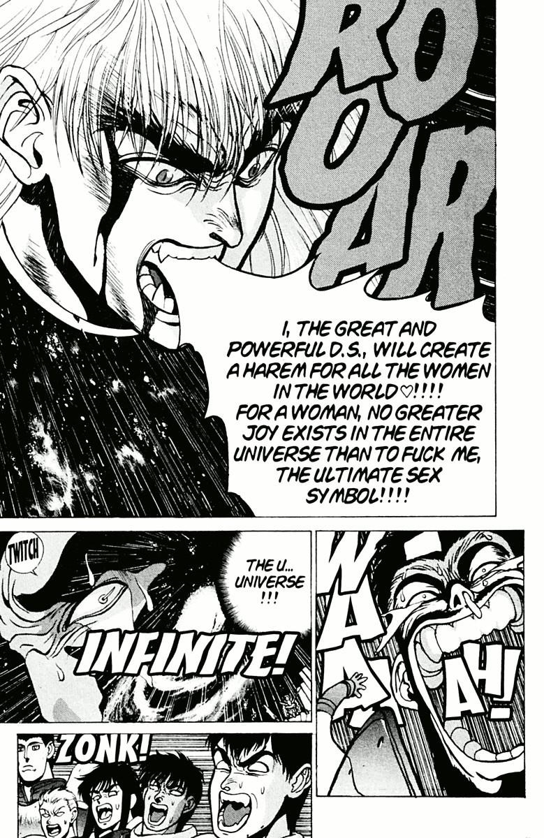 Read Bastard Manga Online