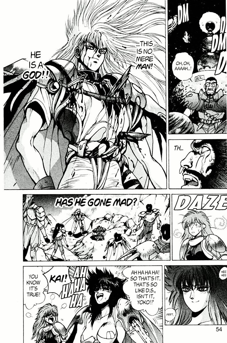 Read Bastard Manga Online