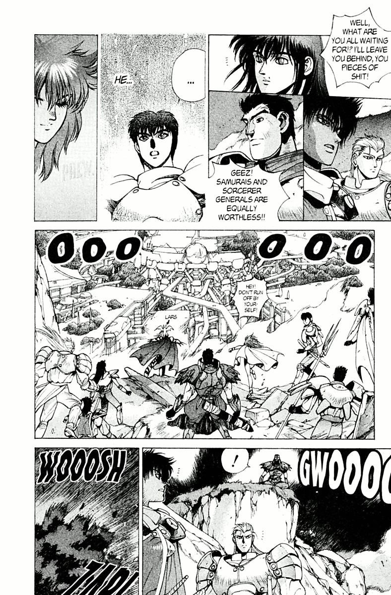 Read Bastard Manga Online