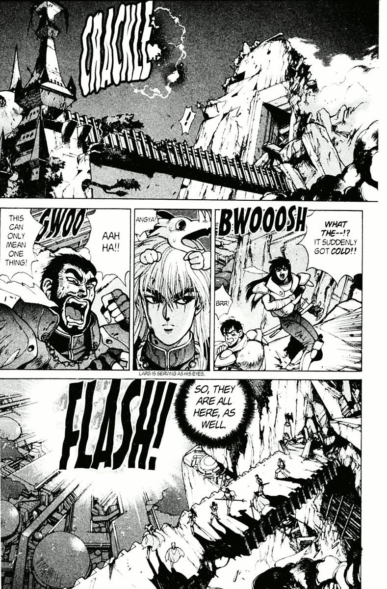 Read Bastard Manga Online