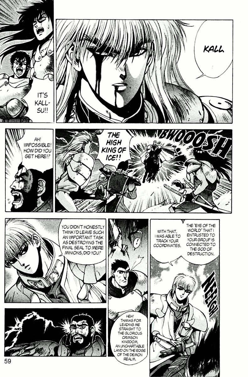 Read Bastard Manga Online