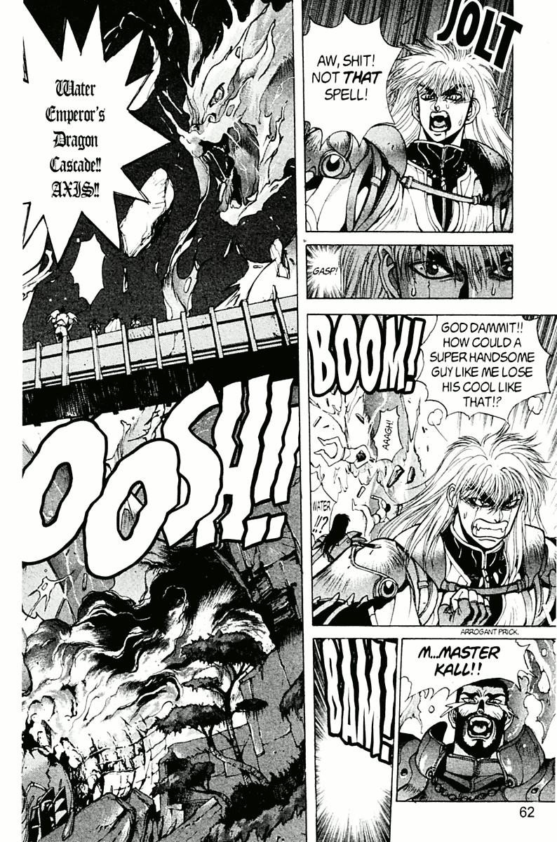 Read Bastard Manga Online